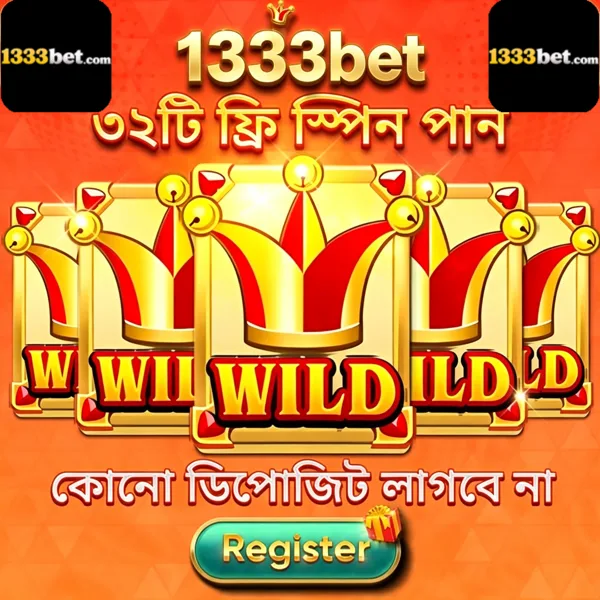 1333BET